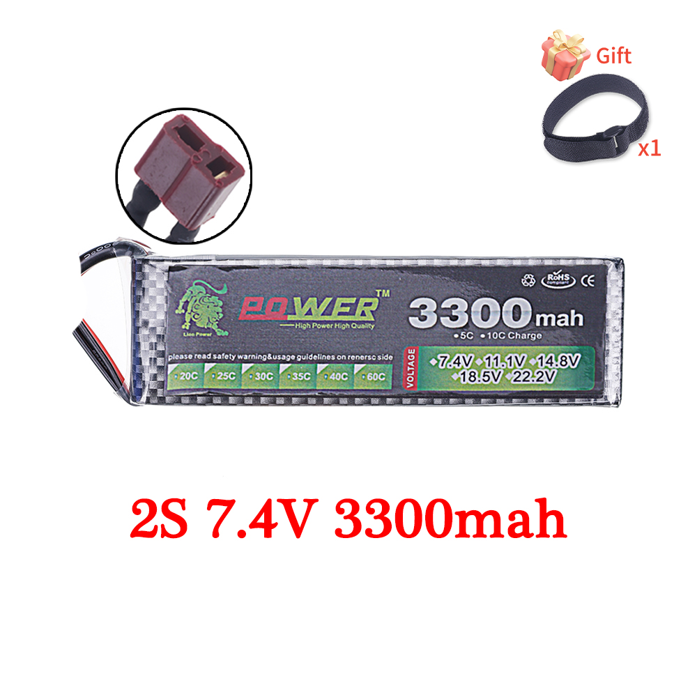 60C يبو بطارية 3300mAh 7.4V 11 - مراجعة Drone Battery 4S وسعره
