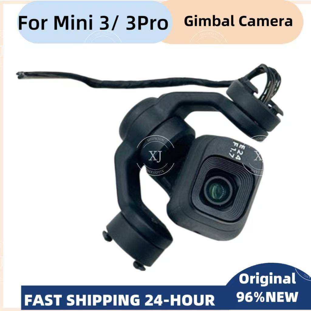جيمبال أصلي لـ Mini3 و Mini3pr - مراجعة Dji Drone Mini 3 وسعره