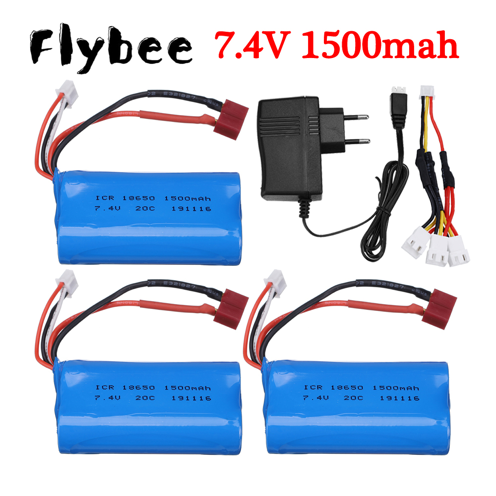 7.4V 1500mah بطارية ليثيوم أيو - مراجعة Drone Battery Li-Ion وسعره