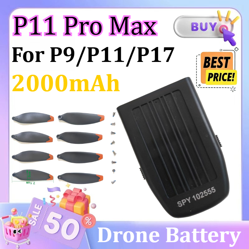 2000mAh P11 Pro Max Drone SPY  - مراجعة Drone Battery Li-Ion وسعره